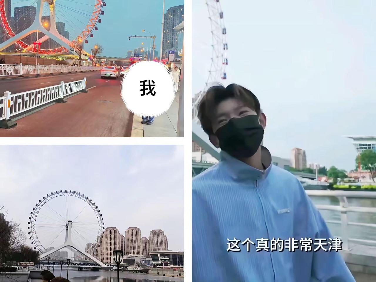 这次换你走我走过的路 王源宇宙超级无敌大大狂欢i人我看见两朵一样的云 ☁️☁️