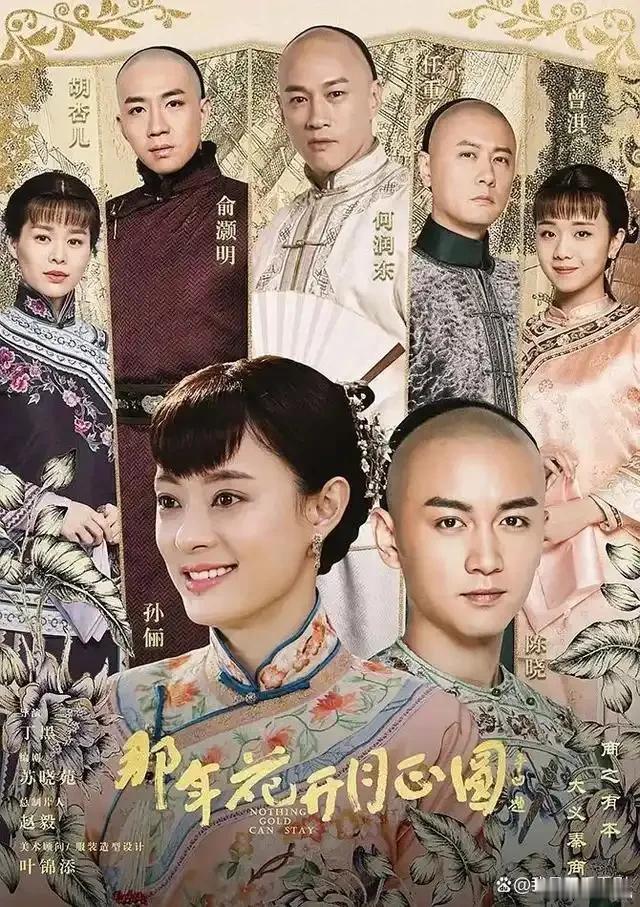 韩红音乐监制的含金量 韩红老师音乐监制，实力毋庸置疑！《归队》OST试听，每一个