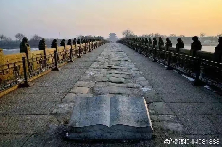 三七年你收费就好了…… 