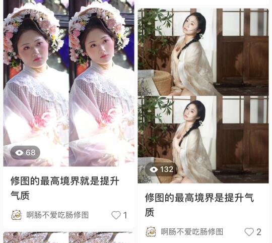 小眼睛200都没到是质量不高还是被限流了吗