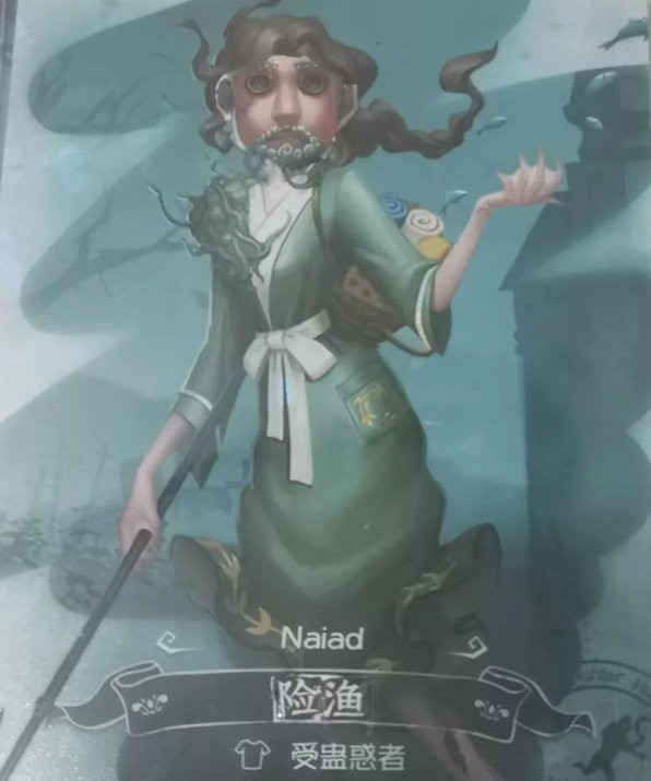 脑：史 眼：好吃爱吃woflbb 笑死我对你们有好处吗？#第五人格 ##爱游引力