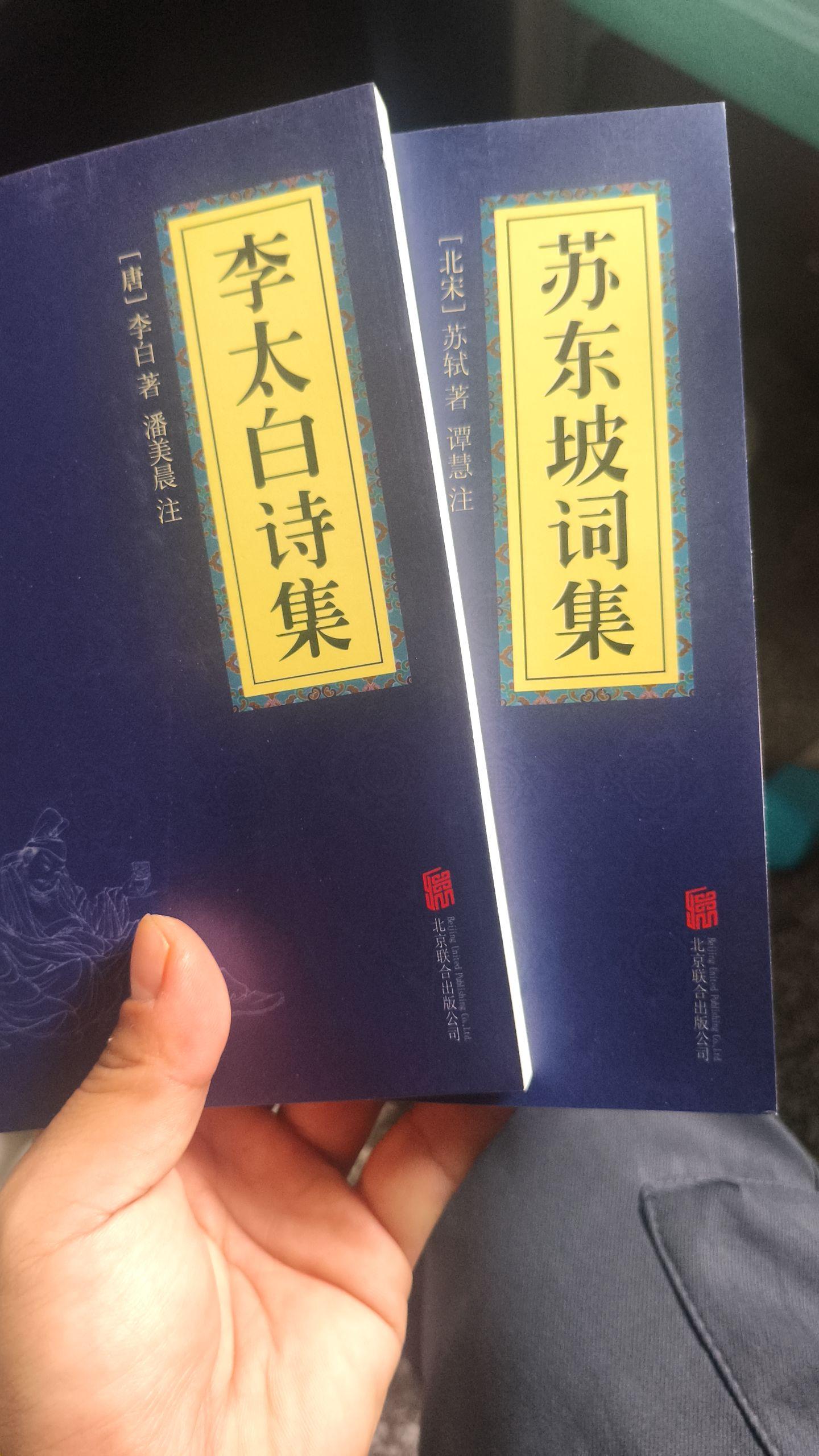 像我这种喜爱文学的90后现在应该没有了吧