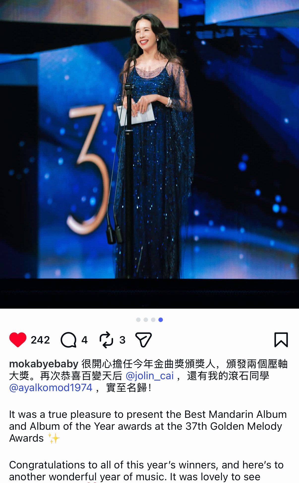 莫文蔚发帖再次恭喜百变天后🥹感谢莫后 