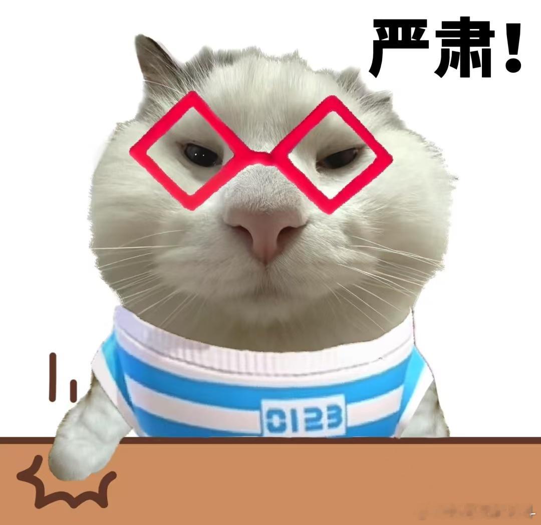 以前总觉得大企业啥都不怕，现在看爱康国宾那事儿才发现，企业遇到指控也挺难的。网上