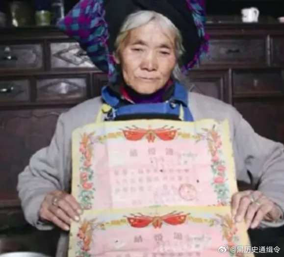 1979年，王发坤在对越反击战中牺牲，而28年后，他的妻子贷款2000元和两个儿