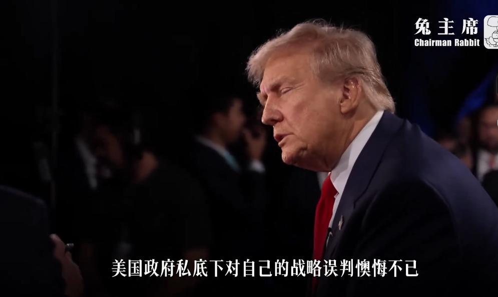 太颠覆了！你以为伊朗是下一个阿富汗塔利班？错！
 
你以为伊朗在制裁下早已民不聊