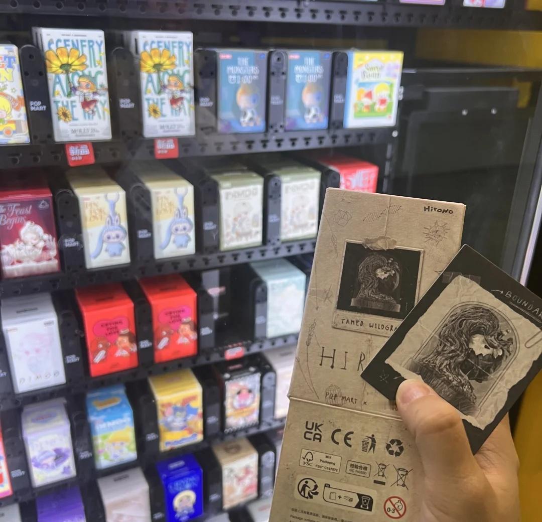 拯救孤儿计划！！！
原来，真的是你！！
小野的隐藏，也算遇见了。