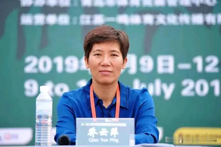 这气质是骨子里带的
       昨晚世界男排挑战赛中国男排战胜比利时队获得冠军