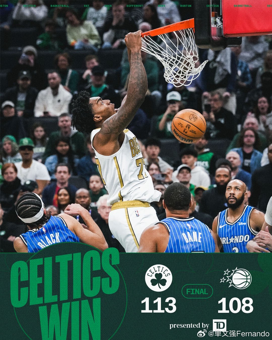 波士顿凯尔特人！2025-26赛季收官战主场全替补出赛，113-108击败了主力