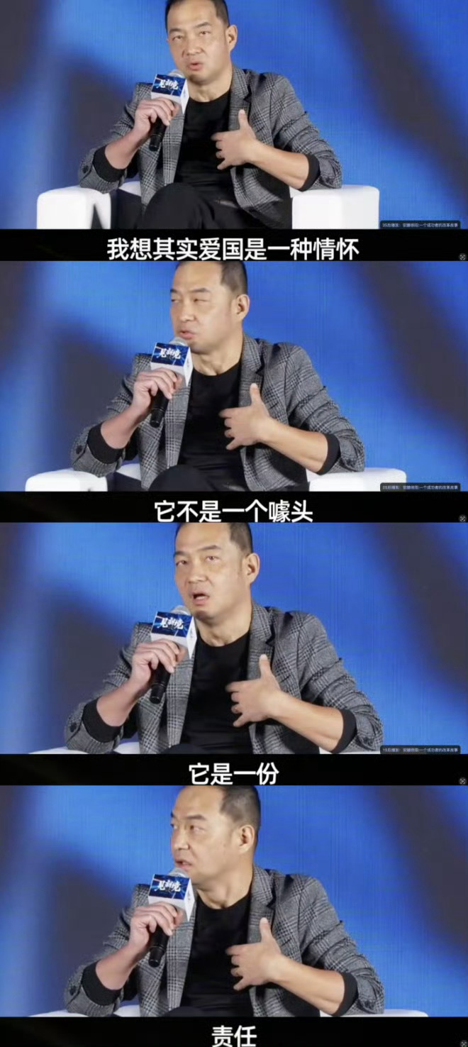 安踏前CEO前脚说爱国扭头搬家美国不要看他说了什么而是看他做什么在中国赚钱去美国