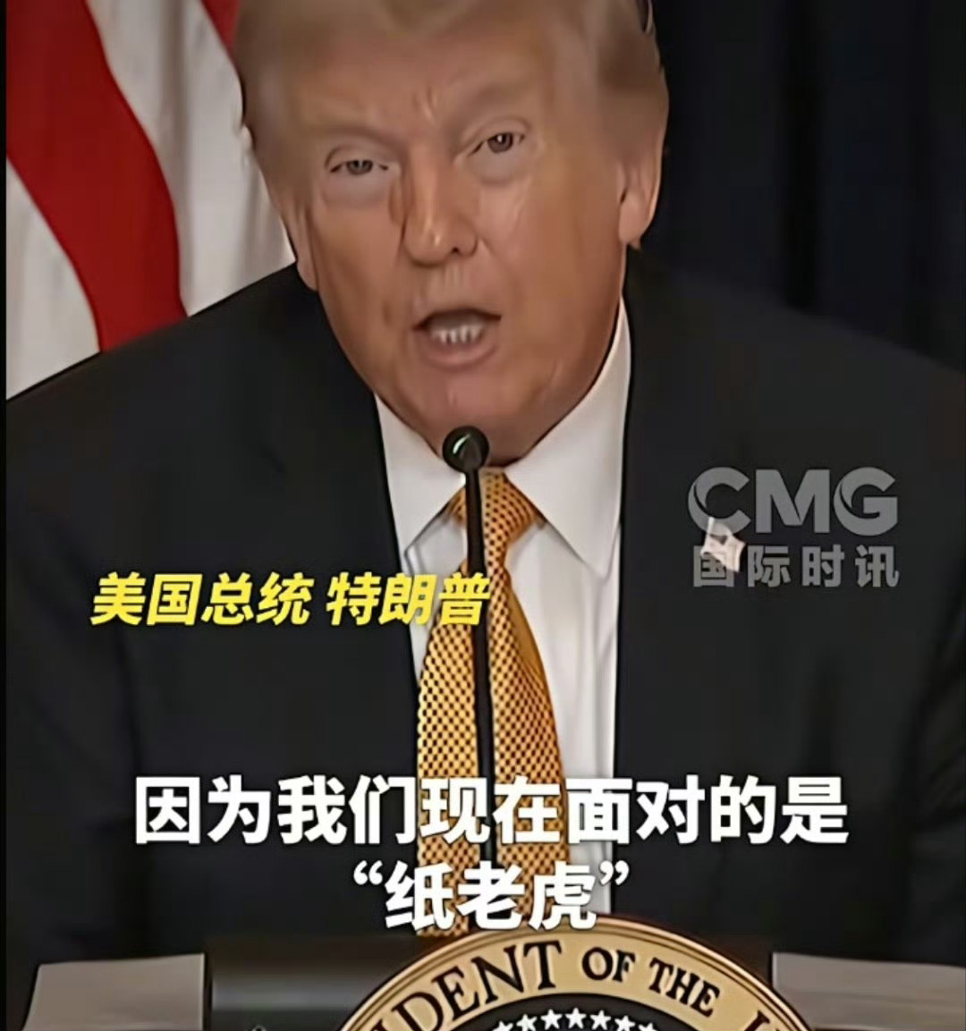 伊朗最高领袖驳回斡旋提案伊朗虽然海军和空军不行，但他们却是整个中东拥有最完整工业