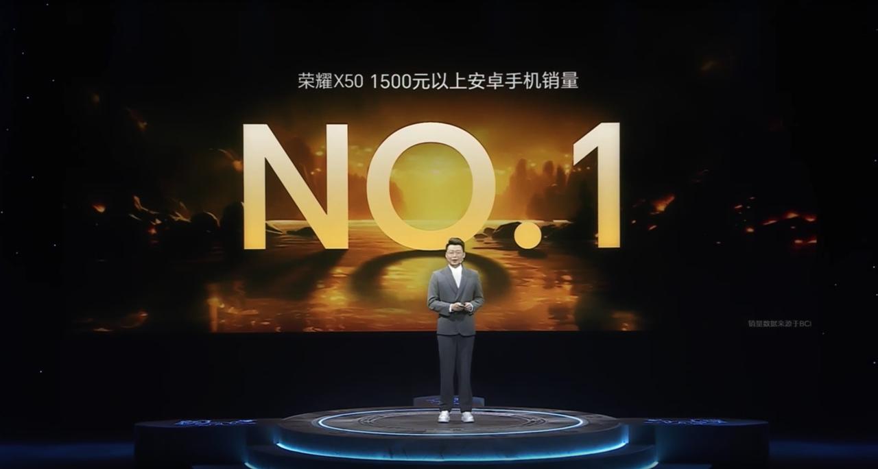 1500以上的安卓手机销量第一，是荣耀X50。曲屏大电池看起来真的是很受欢迎。#