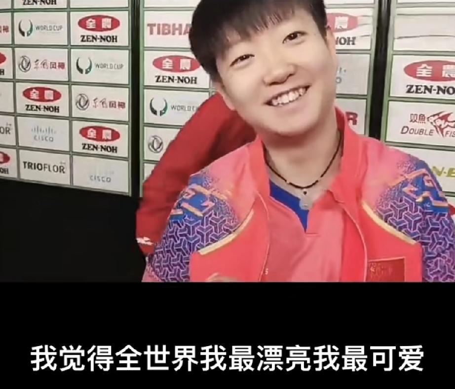 太逗了！莎宝接受采访的时候，用她脆生生的声音说自己是全世界最可爱的人。
记者：你