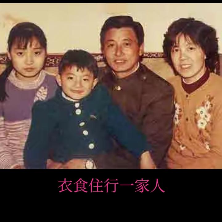 把教师当圣人去要求不符合情理，教师与其他行业一样，挣钱养家，生儿生女，油盐酱醋，