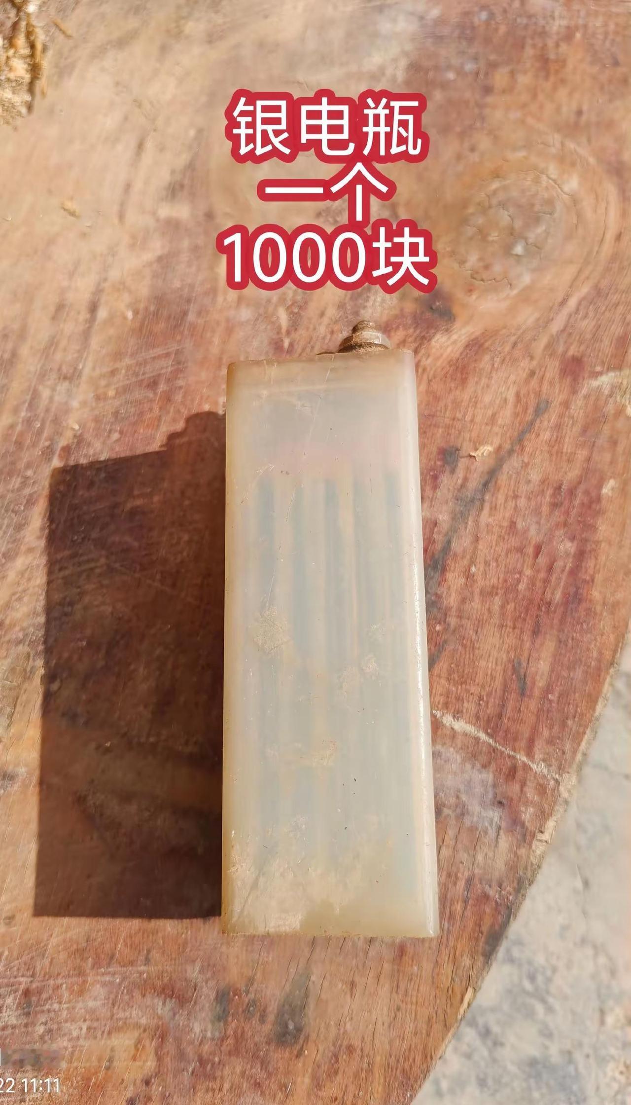 报废电瓶里的白银。报废电瓶里的白银和银电瓶型号