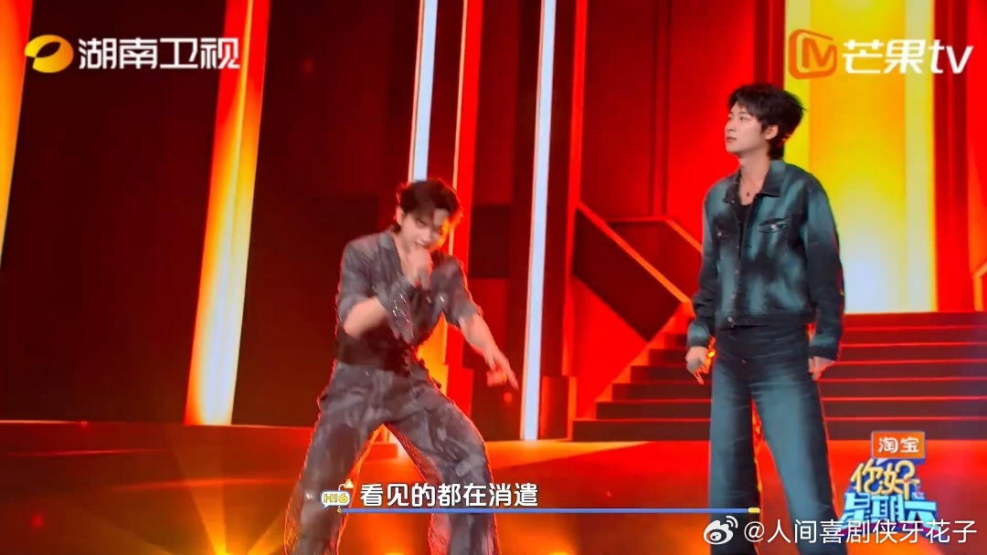 看辛云来说完"我一定拿A"开麦变乱码我直接笑喷——胡彦斌听完先嗯嗯这版本先我放弃