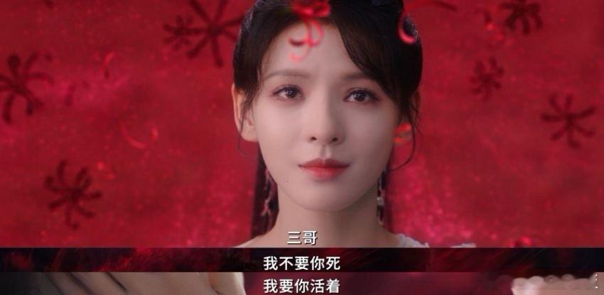 小舞献祭明知故看 啊啊啊，真的受不了了啊，为什么要这样子刀我啊，小舞为了三哥而献
