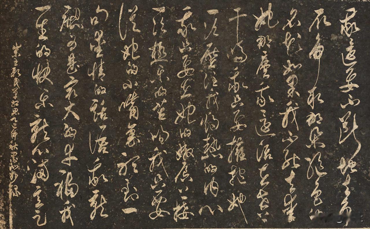 抄写山东·王新民-诗歌《单相思》

我还要不断地去争取
争取那朵绝色的名花
如果
