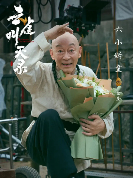 今晚20:10，《云雀叫天录》湖南卫视开播，芒果TV中午12点先更，全40集。剧