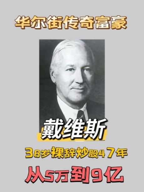 对于长期投资而言，买什么样的股票才能成就10倍、百倍、甚至万倍的收益呢？

庖丁