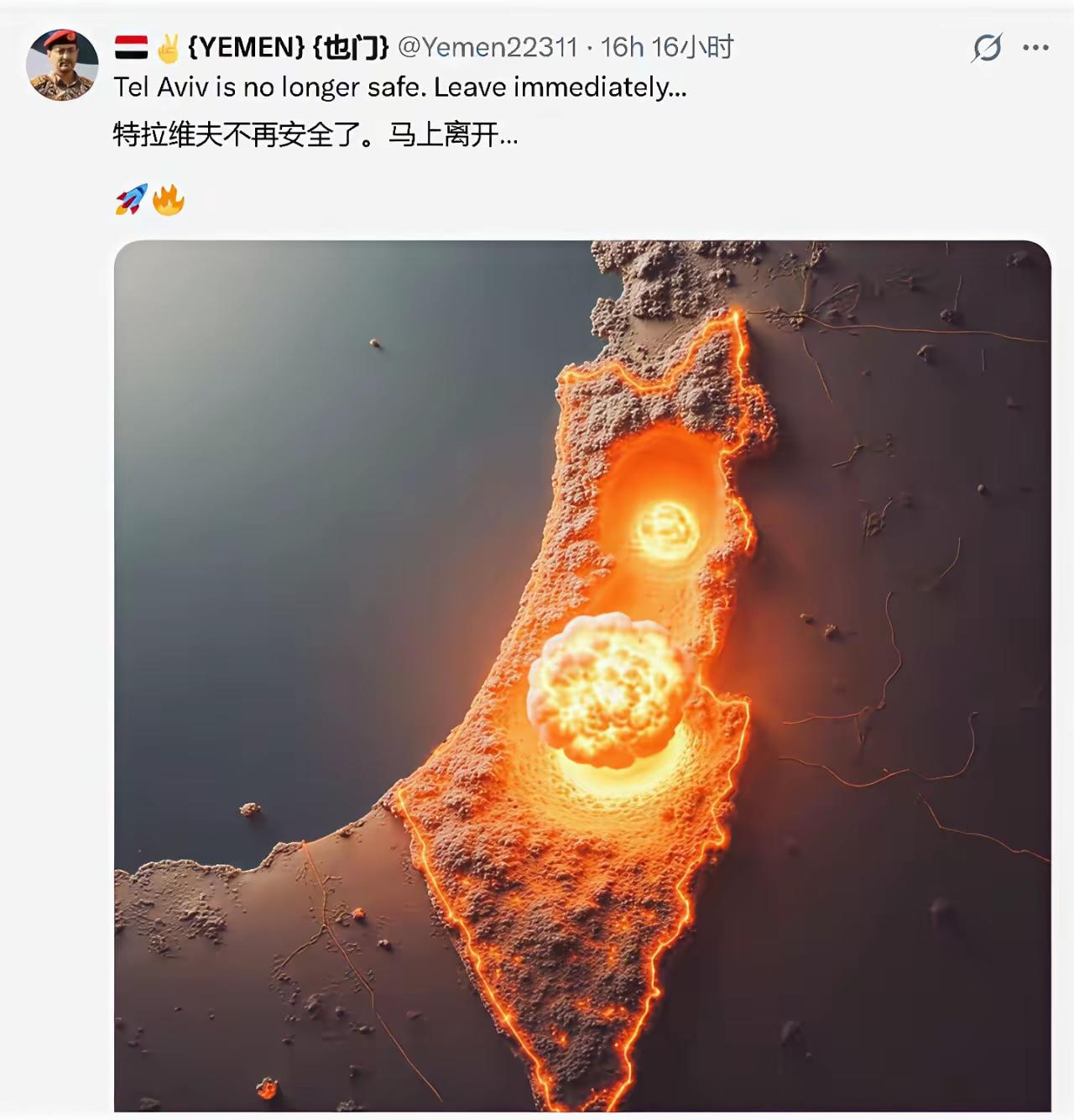 当全世界都在为停火而松口气时，它们却无视停火，仍在轰炸黎巴嫩！真是人神共愤！黎巴