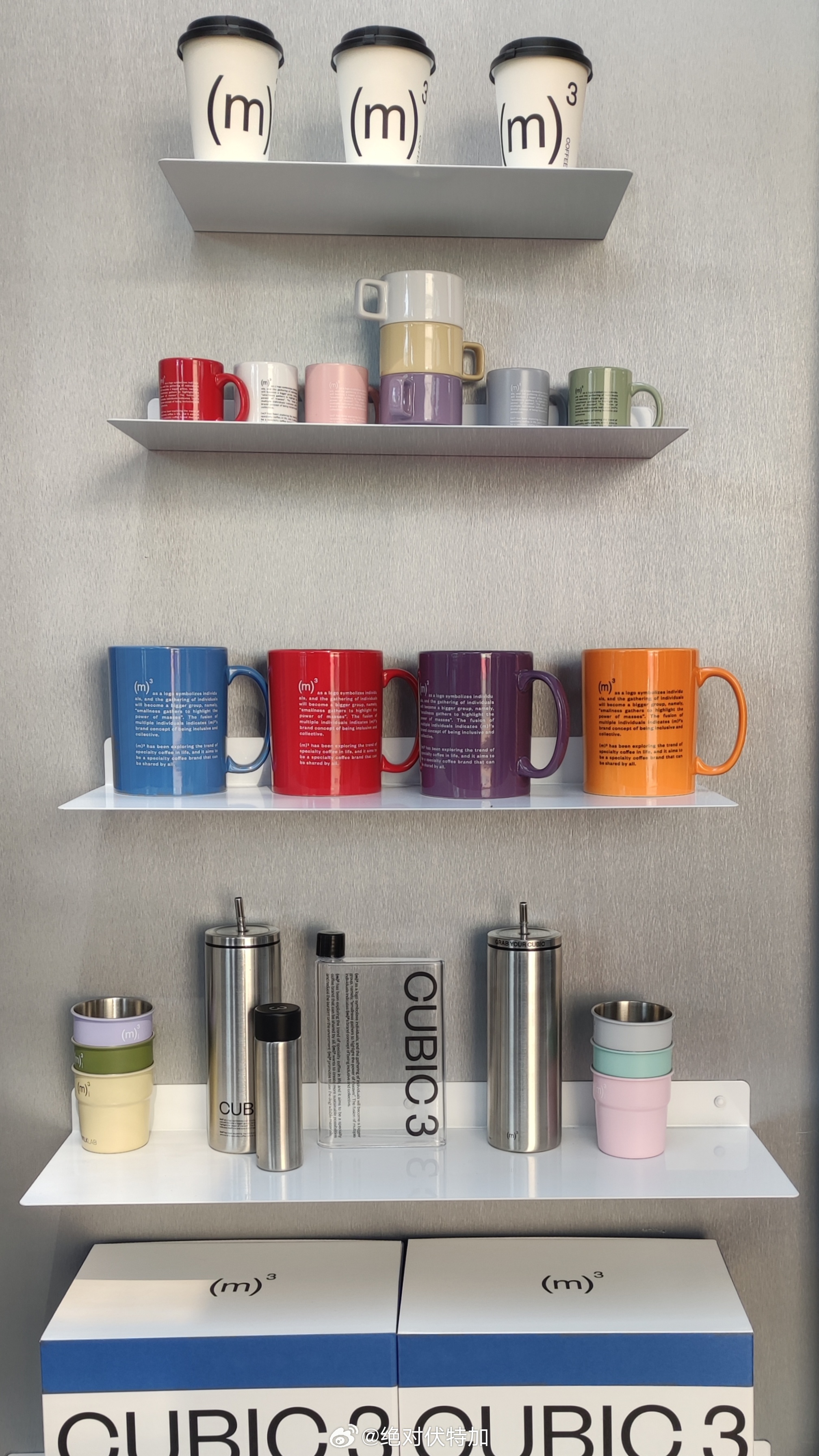 公司旁边这家(m)³（中文名“三立方”，稍微有些侮辱智商）新开张。前三天免费送3