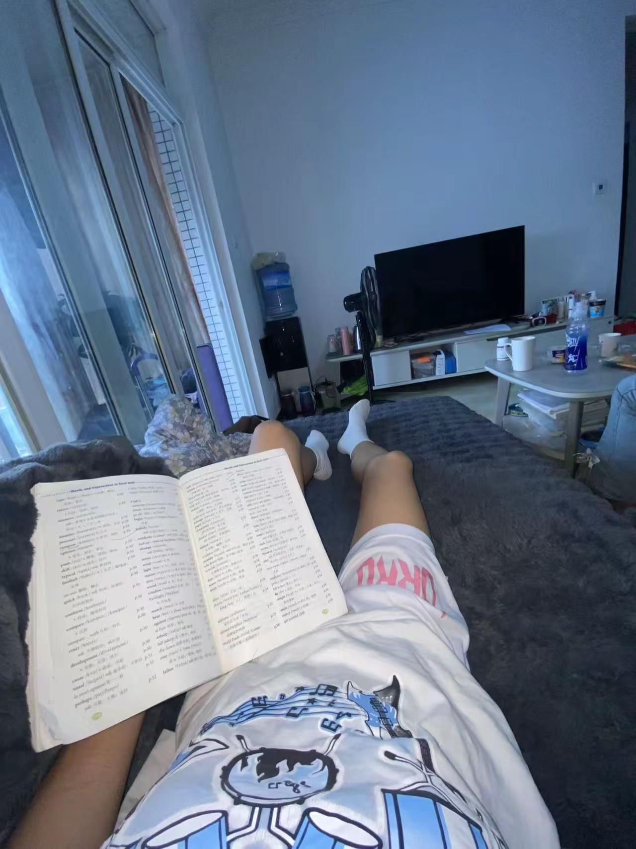 是否爱上一个人不问明天过后