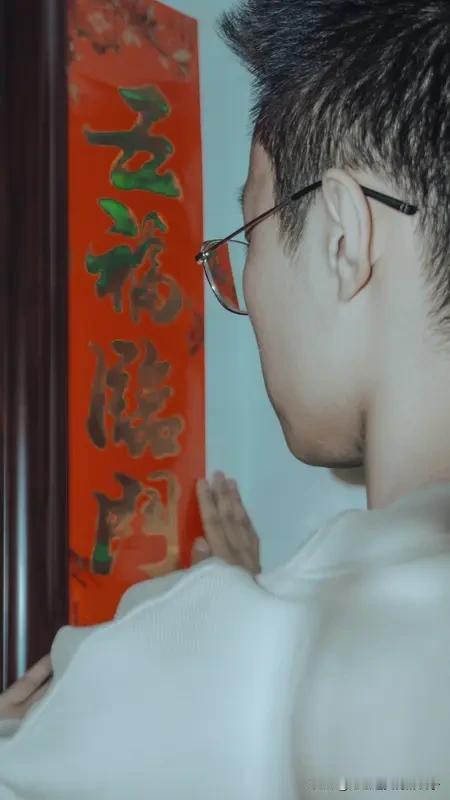 “反向过年”确实成了团圆新趋势。2024年春运“反向客流”同比增近35%，202