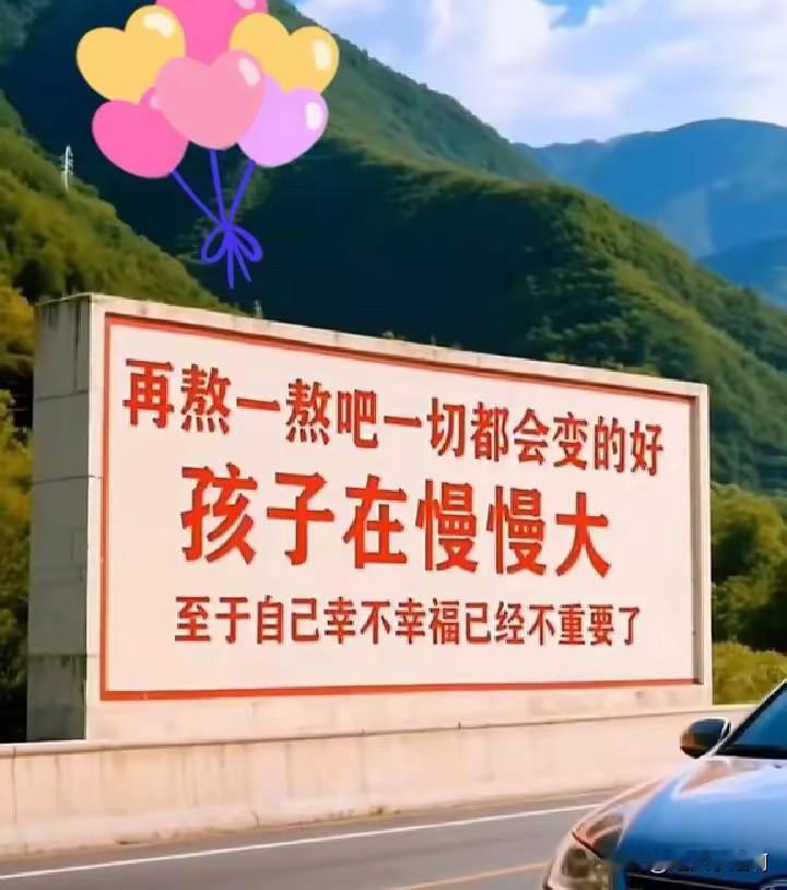 先搞清楚为什么哭，如果是无所事事闲的哭不用搭理，这是矫情出来的毛病治不了就顺其自