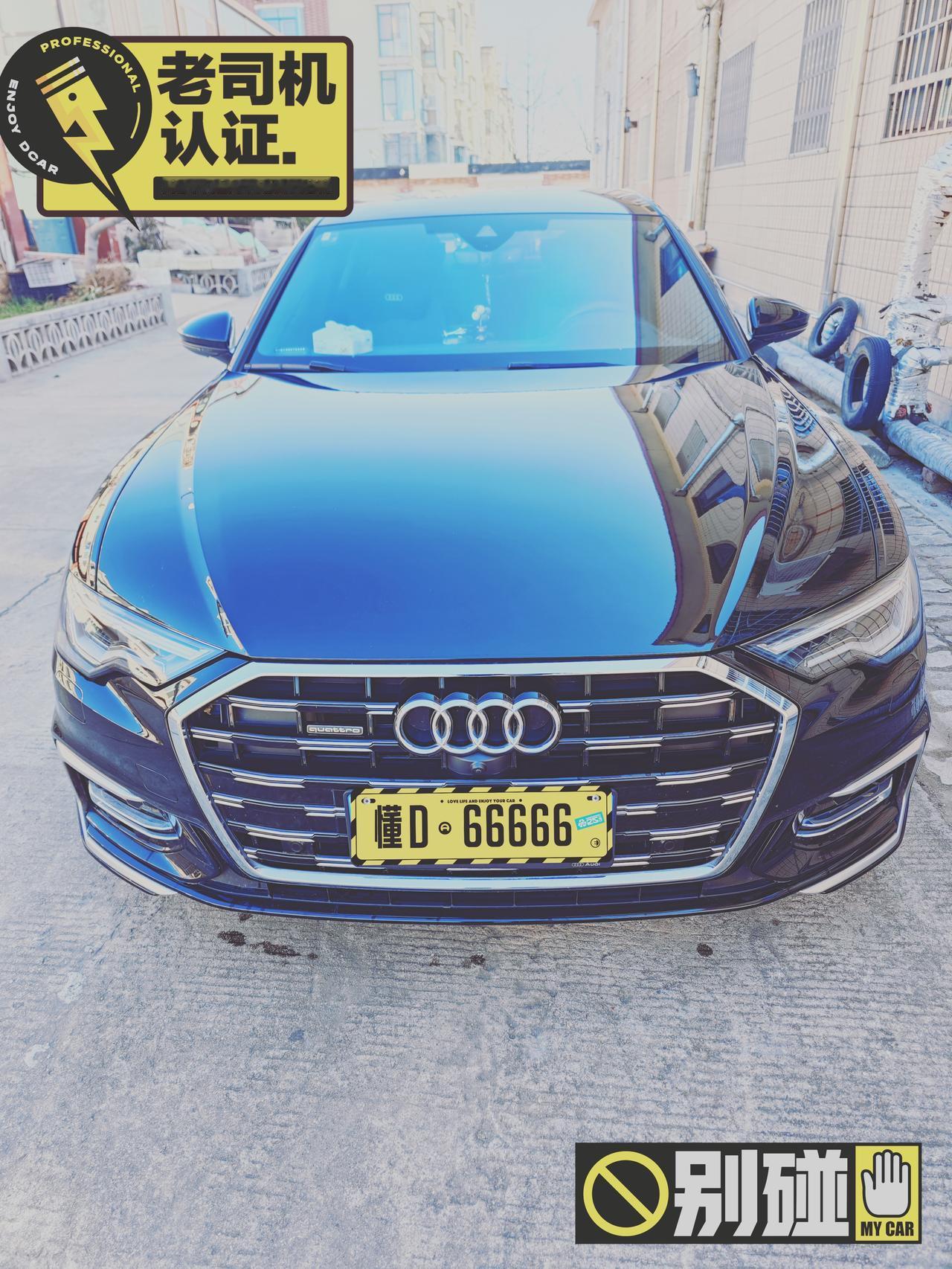 车型介绍
奥迪a6L 2024款45四驱臻选动感版本，目前已经行驶了两万多公里了