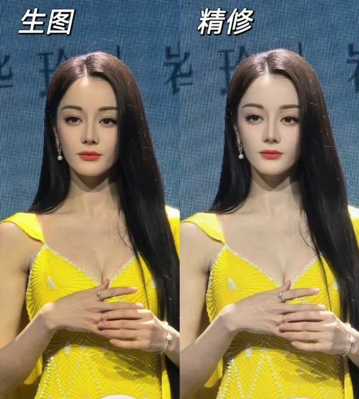 多余给热巴精修精修了反而变成白幼瘦了其实生图她已经很能打了 ​​​