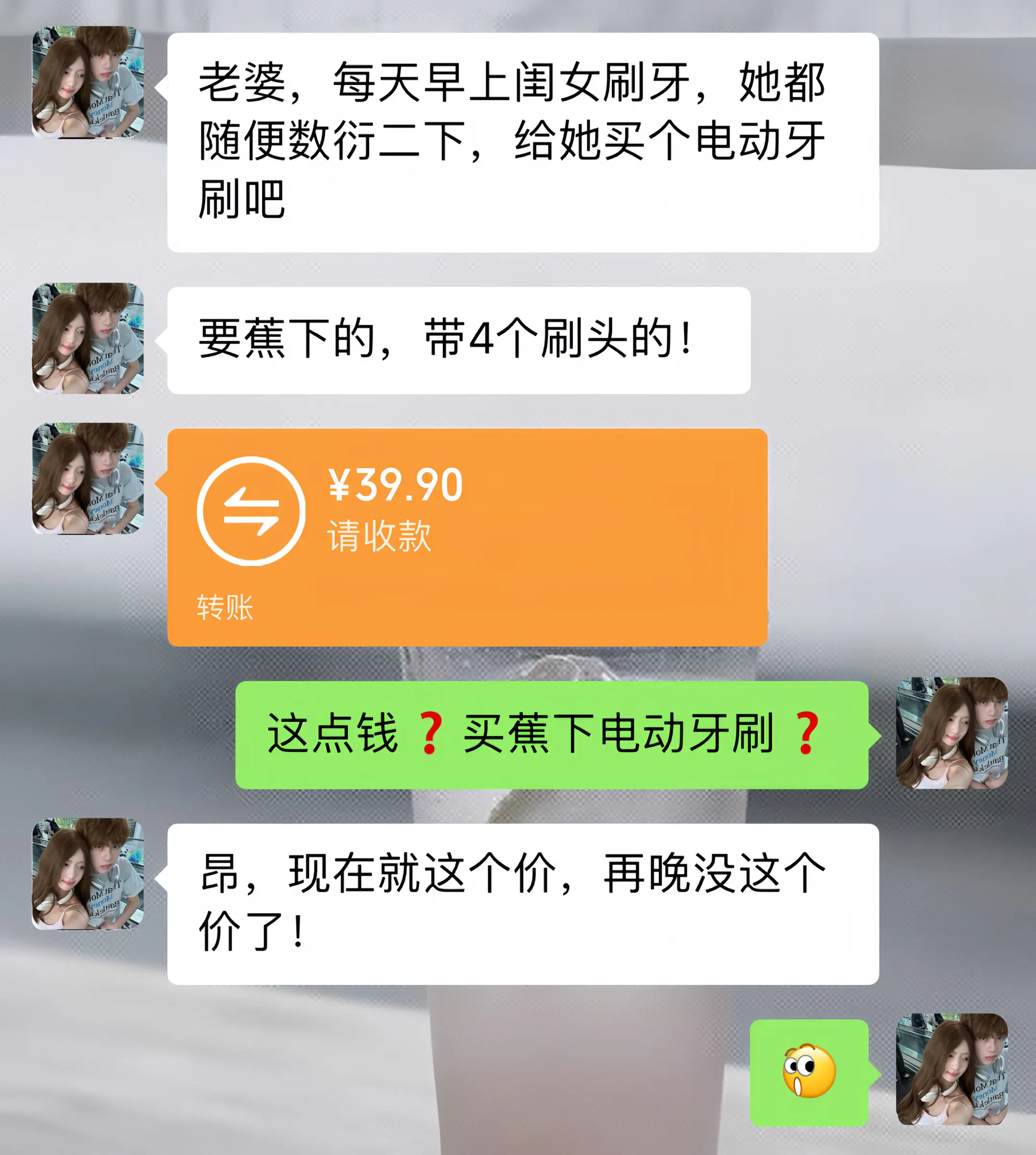 开学季蕉下也卷起来了！颜值也是嘎嘎出片！