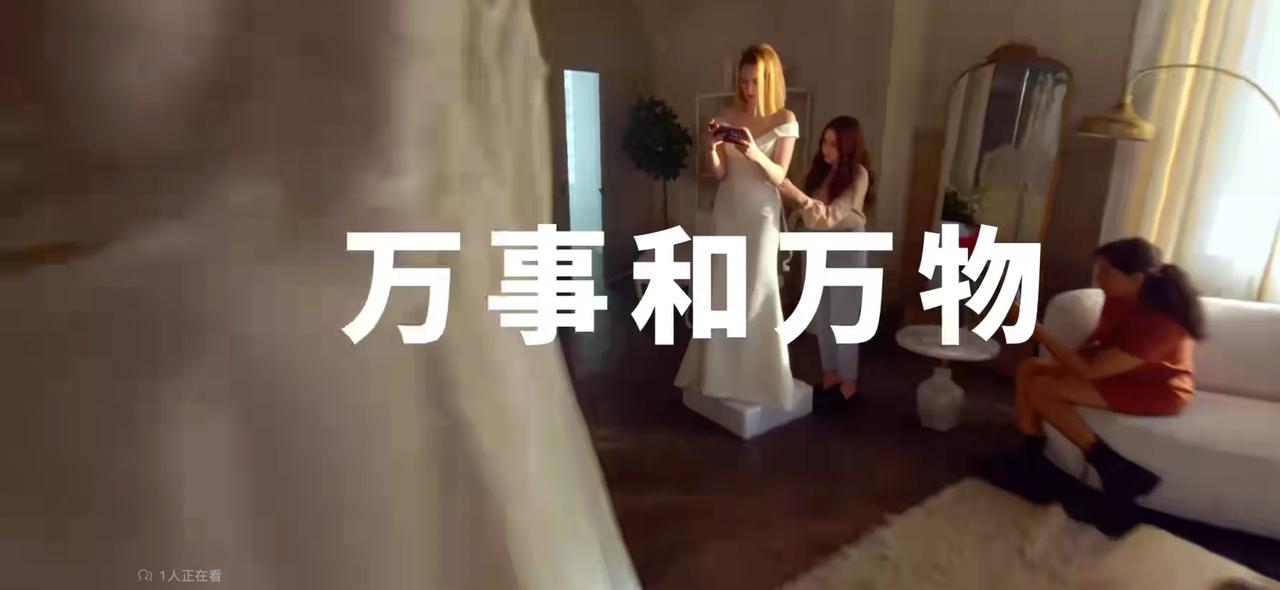 骁龙8Gen3这次算是把最后一代ARM公版牙膏踩烂了，之前还担心这狂暴的性能飙升
