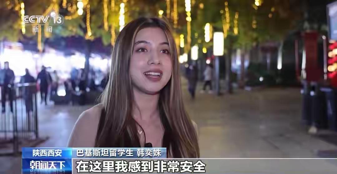 中国是全世界最安全的大国。
         近日，美国盖洛普发布了《2025年