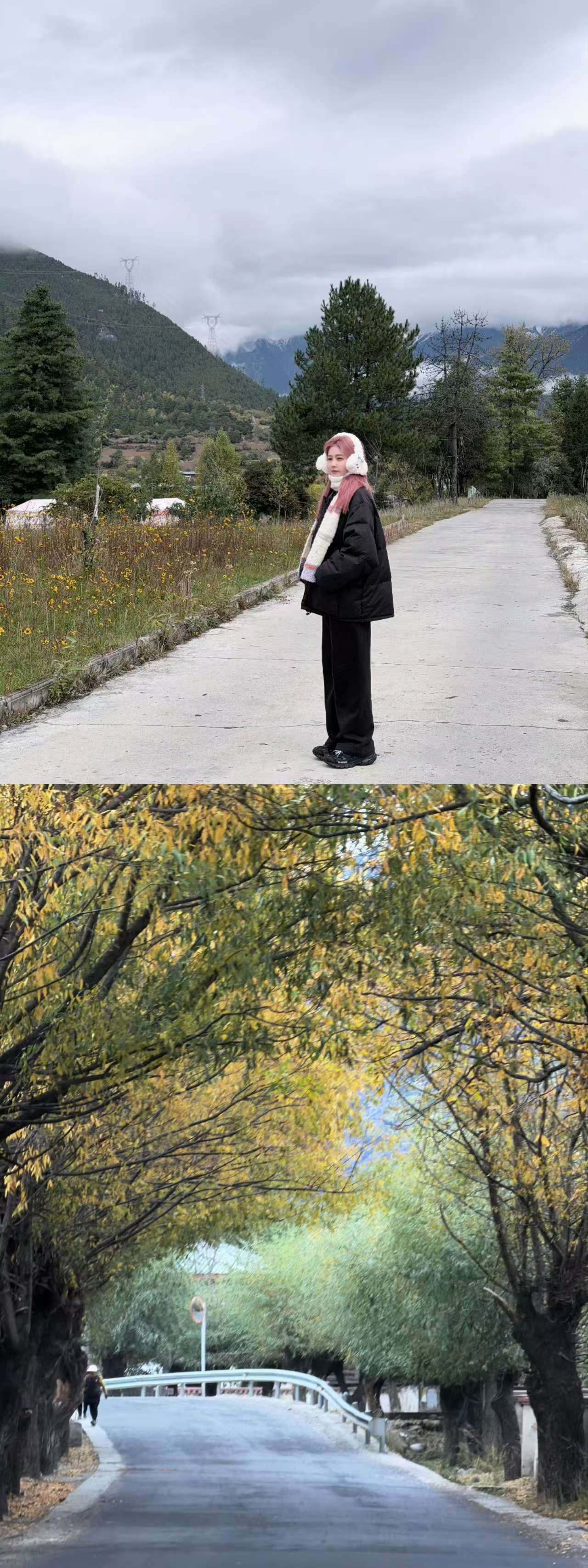 白鹿西藏live白鹿粉发黑衣白鹿西藏live，多出去走走，[挤眼][挤眼] ​​