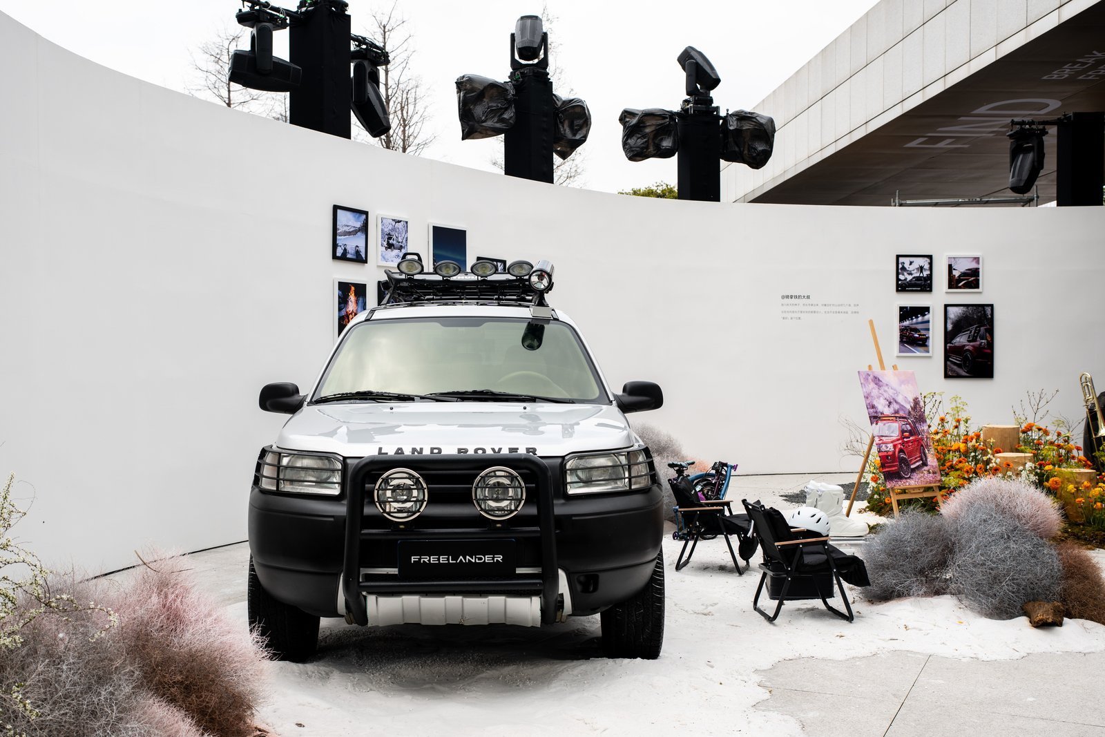 啊？FREELANDER发布会上亮相的历史车型图7的够先锋的，还挺有趣。大v聊车