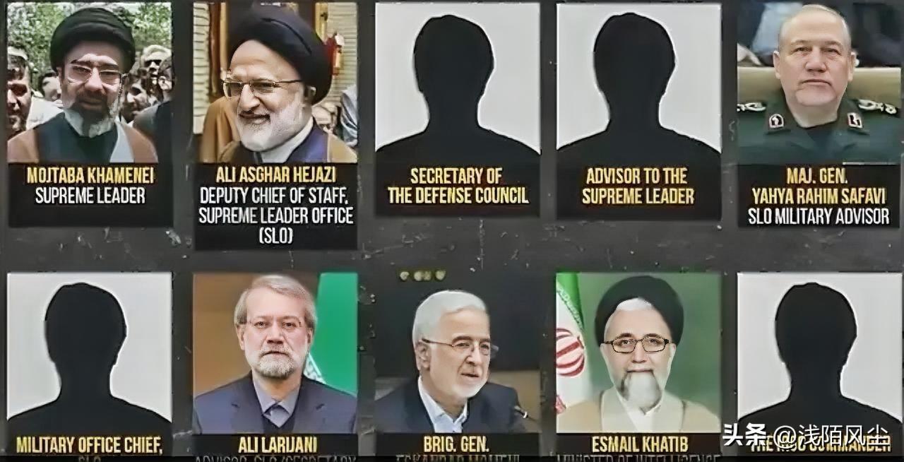 美国国务院悬赏1000万美元征集穆杰塔巴·哈梅内伊及拉里贾尼等人情报。

重赏之