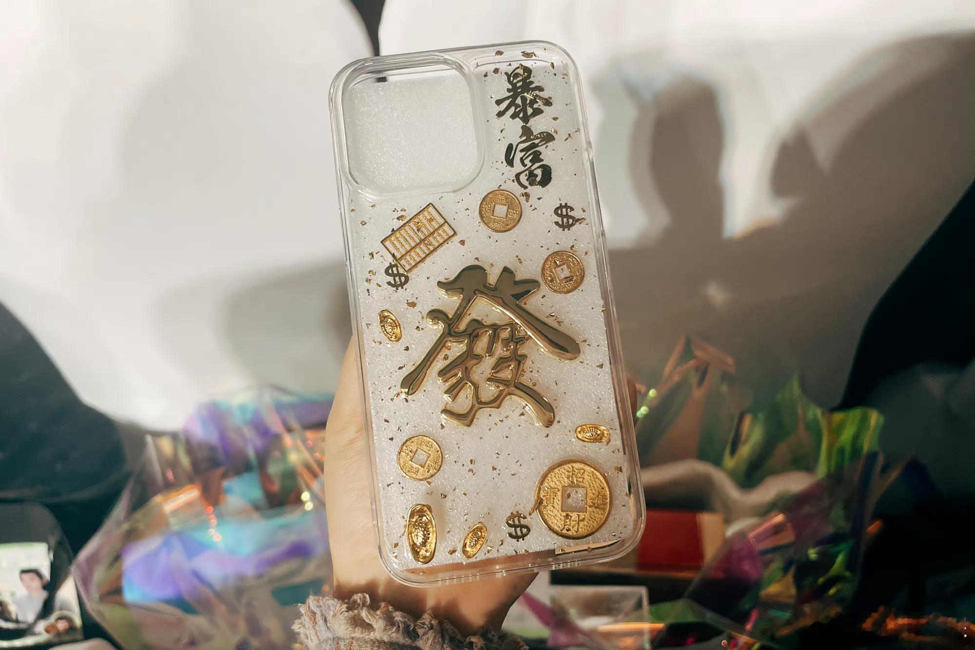 #邓为送粉丝暴富手机壳##邓为送暴富手机壳# 呜呜呜真的羡慕了[泪][泪]邓为送