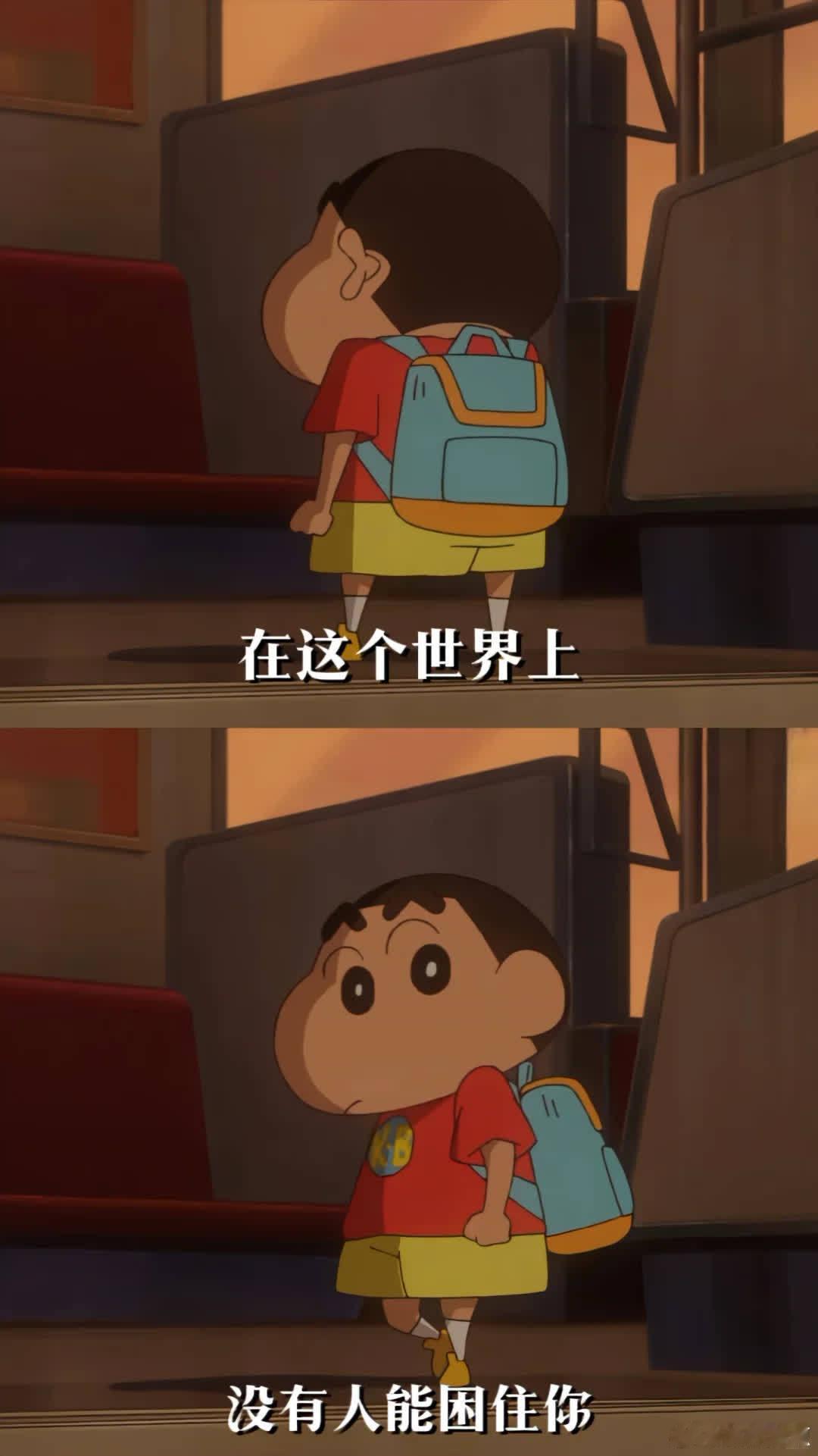 希望这三段话真的很有力量感  在这个世界上 没有人能困住你 只有你自己 你时常会