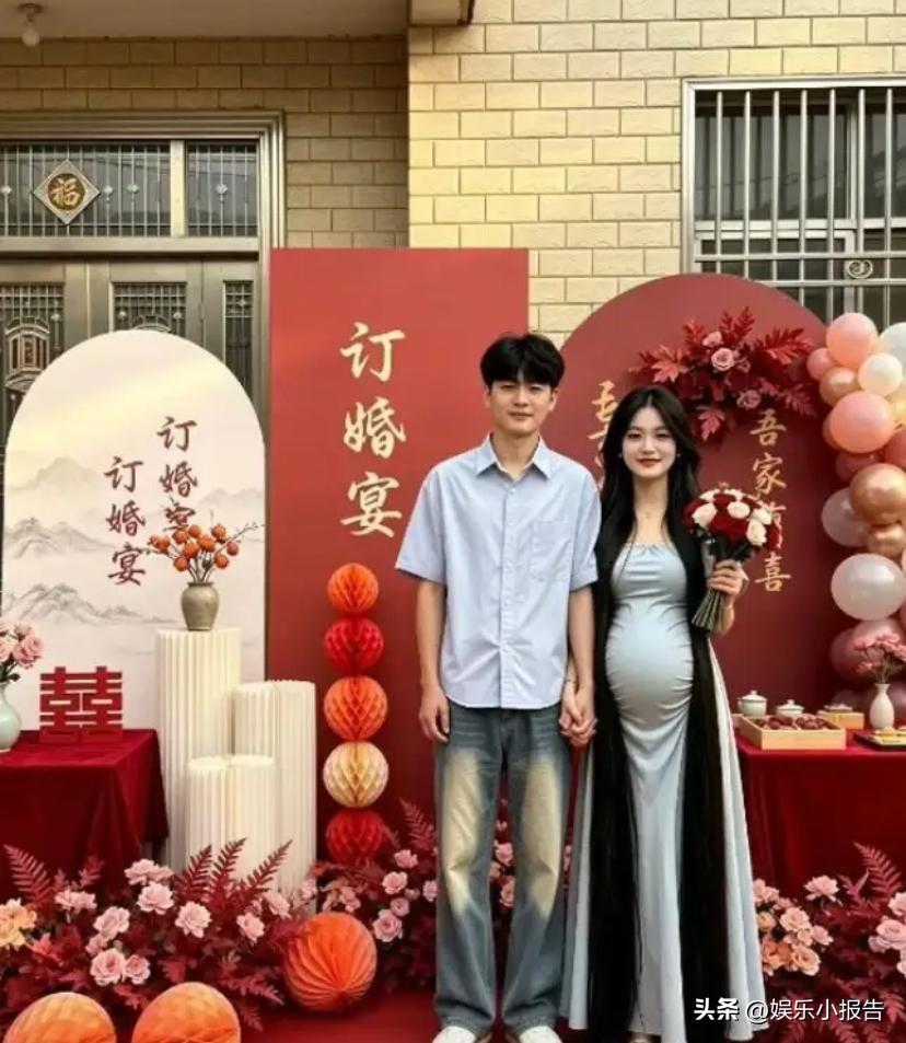 山东这姑娘怀孕五个月才订婚，男方送十六万彩礼，她妈只留一万一，剩下全退，这操作太