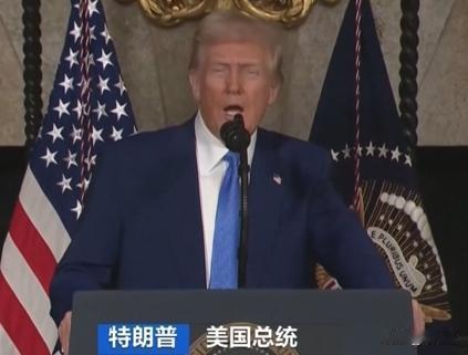 ·看似多余的会前磋商暗藏门道 读懂大国谈判从不依靠临场发挥。

特朗普访华行程正