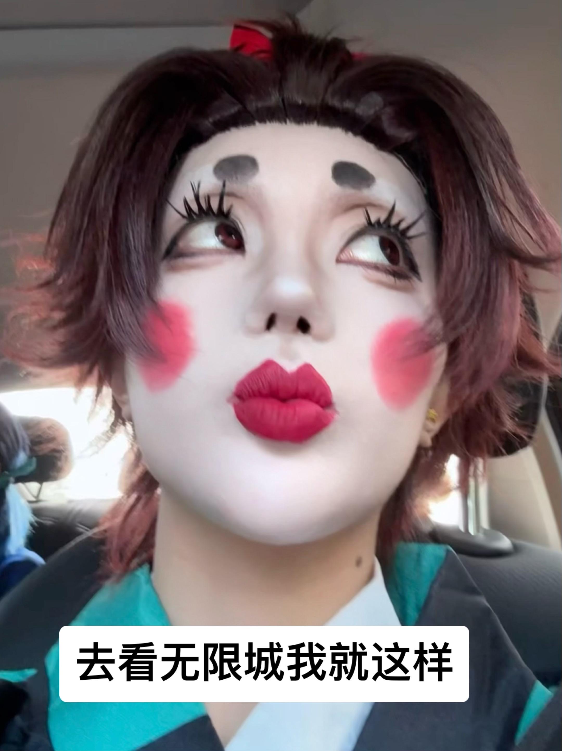 不是说去花街吗，这是哪