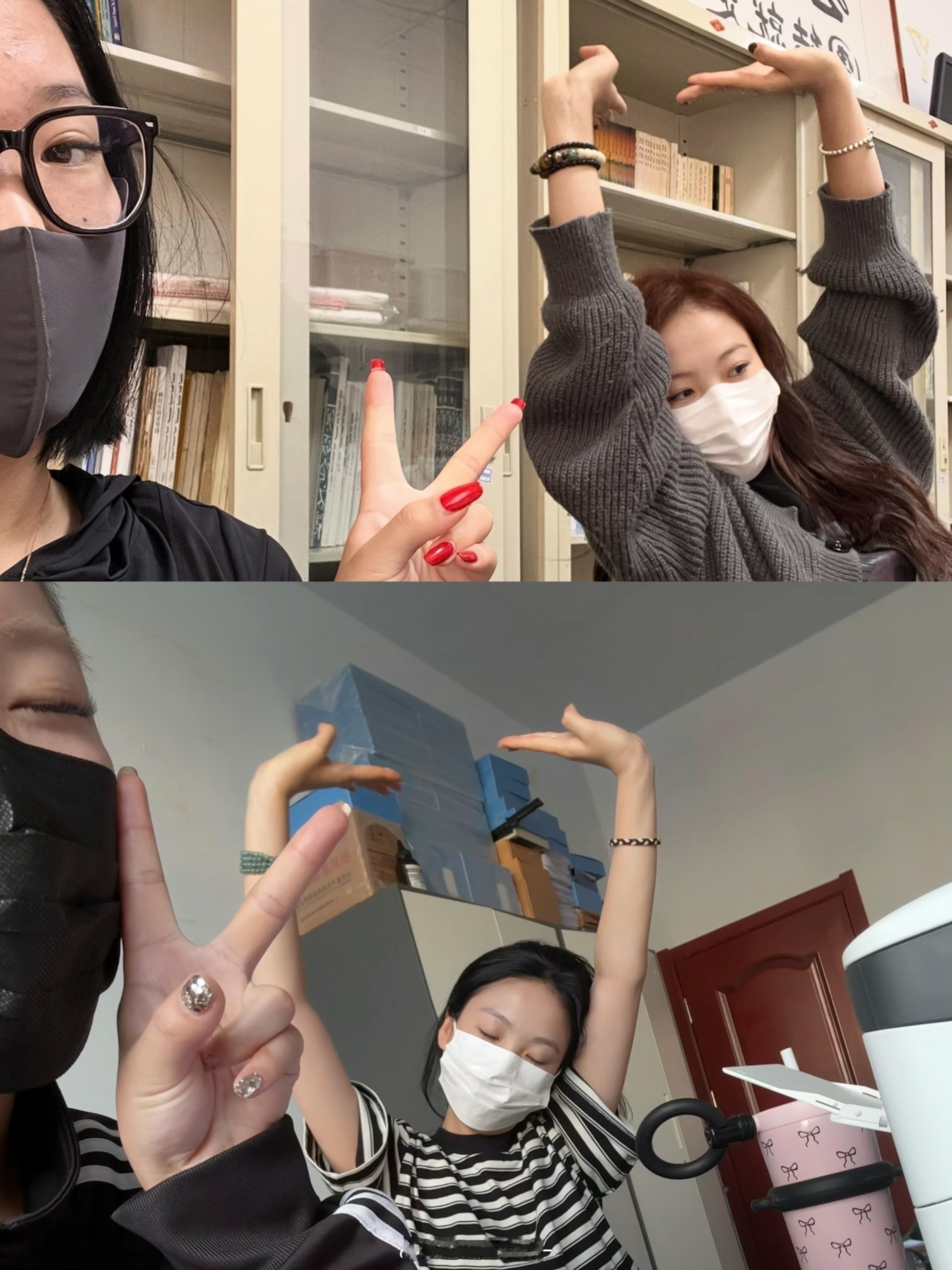 大学实习期现在工作