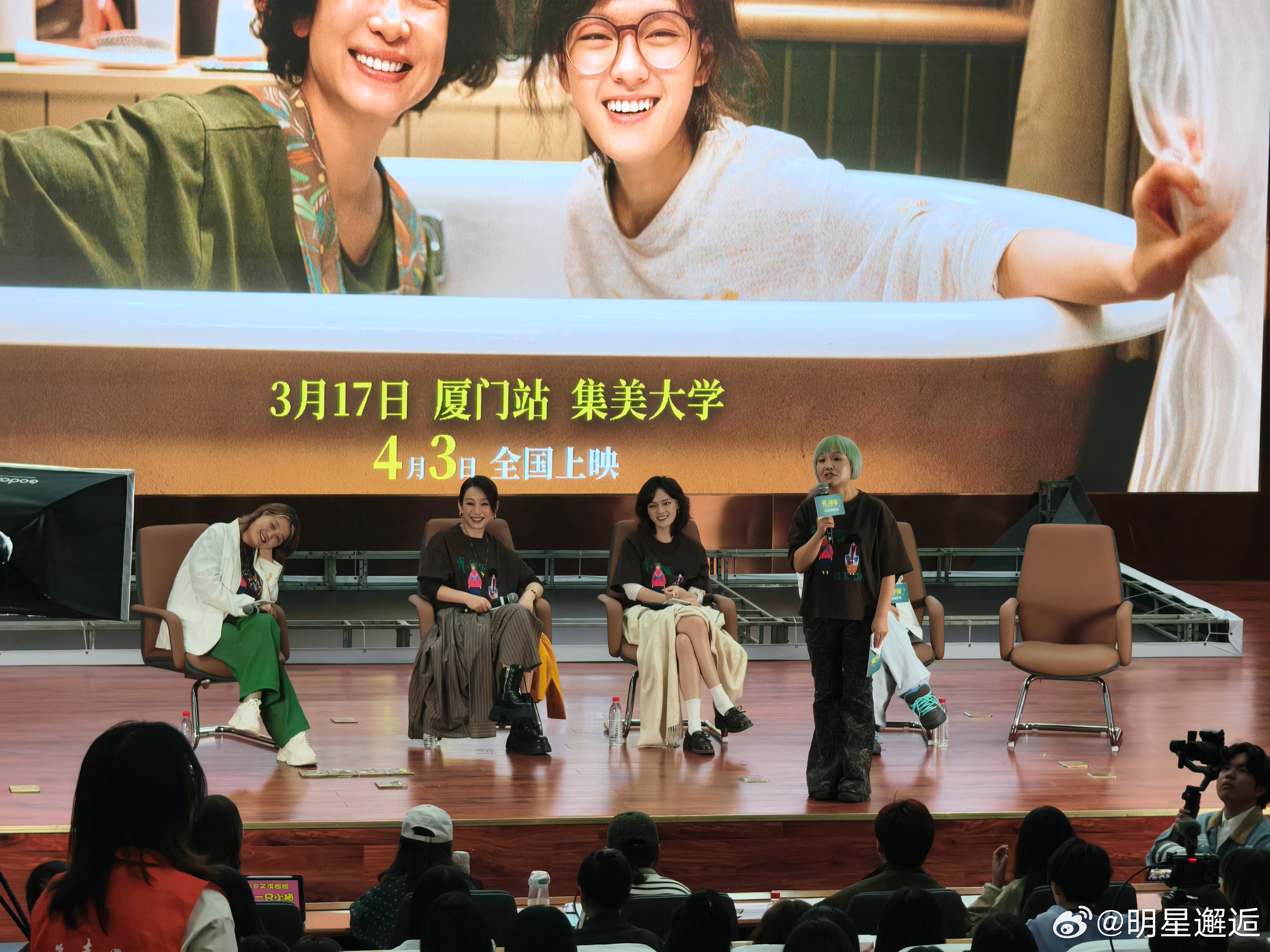 我许可 母女对手戏张力拉满！从观念冲突到彼此理解，把成长、边界与爱讲得通透，每一