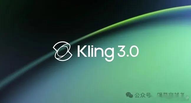 快手称拟分拆可灵独立上市 The Information报道快手计划分拆可灵独立