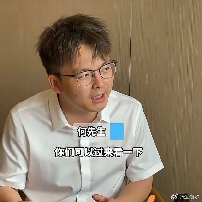 关于成都地铁案是不是诬陷，追风小叶对记者的讲述或许有答案，事情发生时追风小叶要涉