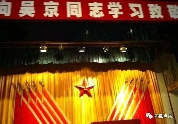 吴京 老辈子坚持手搓与其演一个兵，不如成为一个兵 