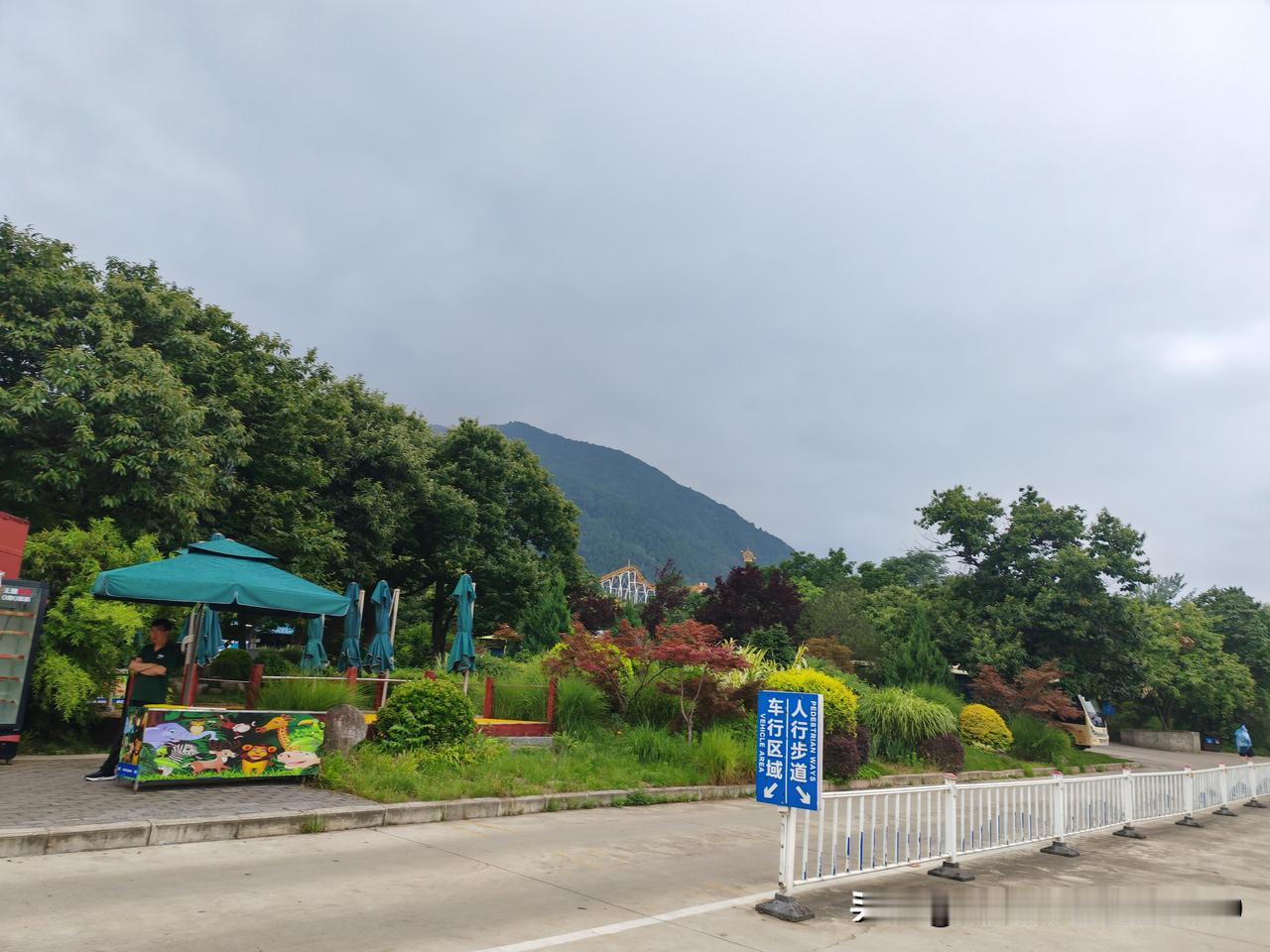 退休后选择西安定居的几点考量
 
告别数十年忙碌的工作生涯，我最终决定在西安定居