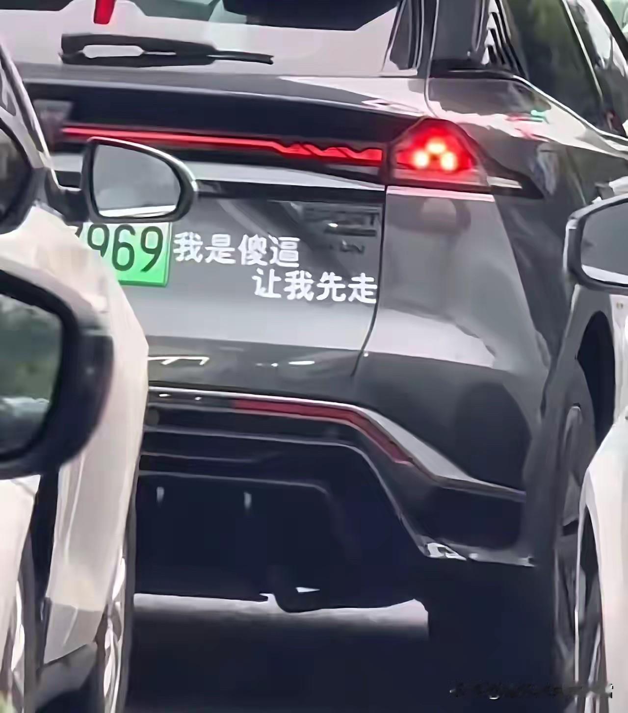 实诚人[赞][赞]