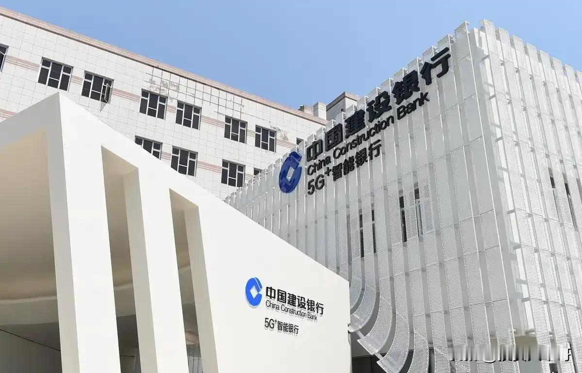 建设银行2022年到2024年的业绩表现！
2022年营业收入7838亿，比前一